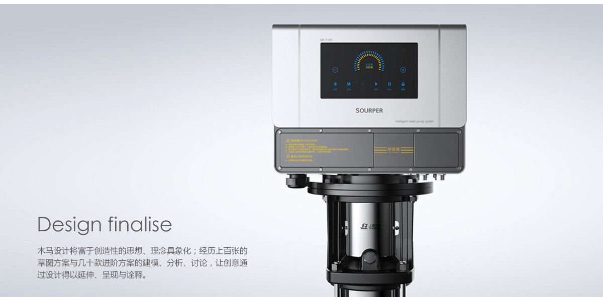 电机控制器3.jpg 电机控制器3.jpg