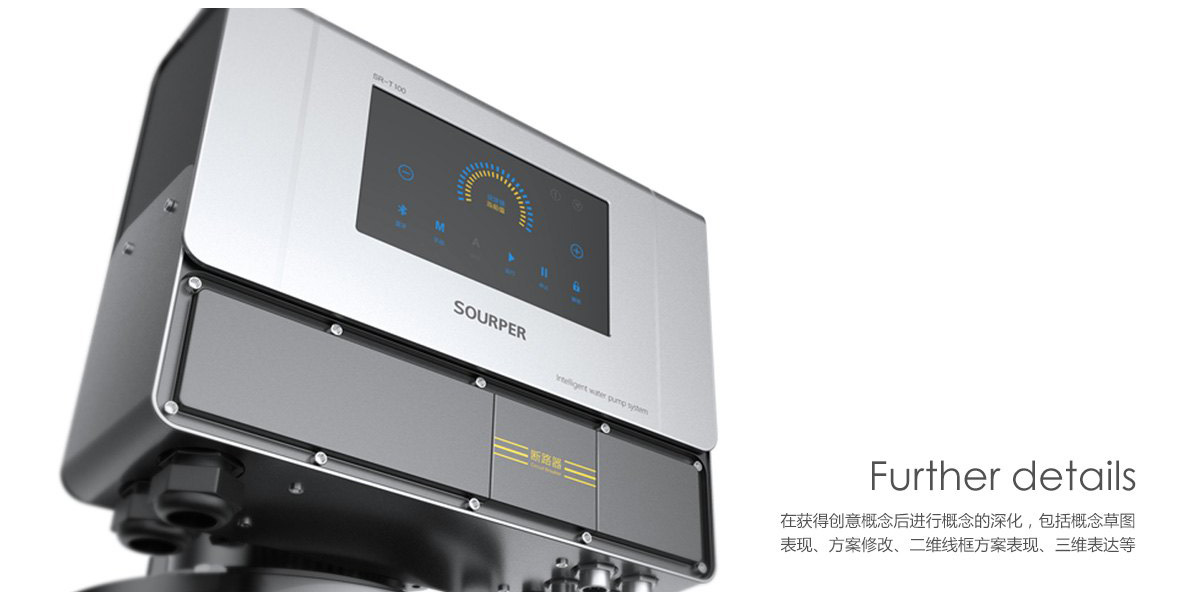 电机控制器4.jpg 电机控制器4.jpg