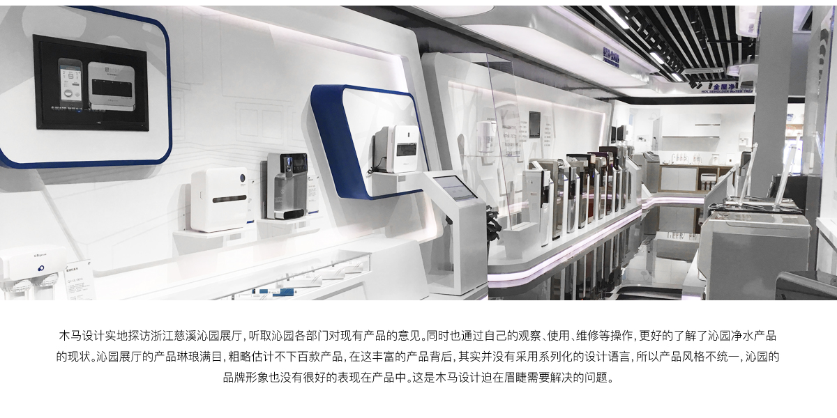 详图7.png 详图7.png
