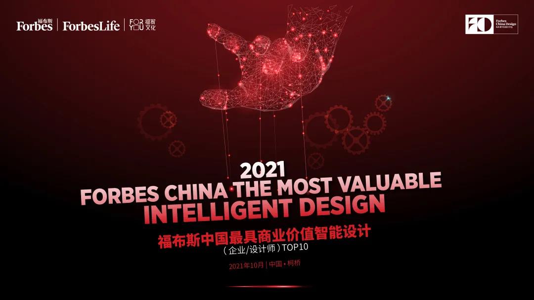 微信图片_20211014104903.jpg 微信图片_20211014104903.jpg