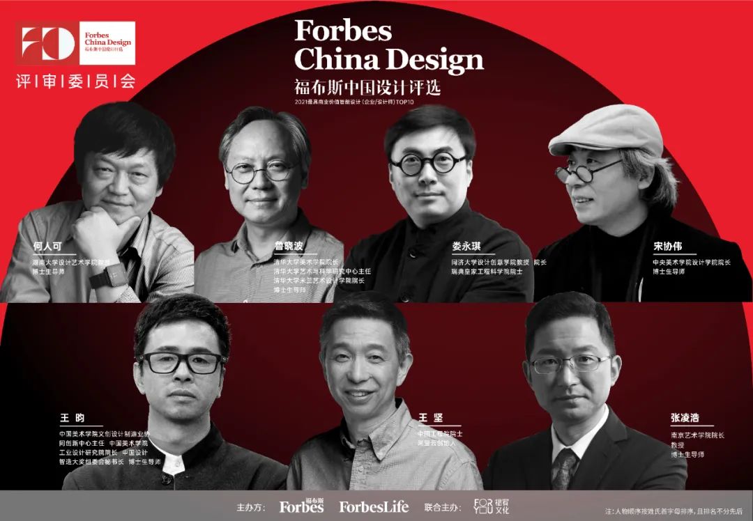 微信图片_20211014105011.jpg 微信图片_20211014105011.jpg