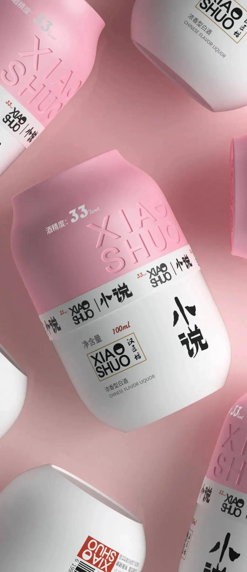 微信图片_20211018172106.jpg 微信图片_20211018172106.jpg